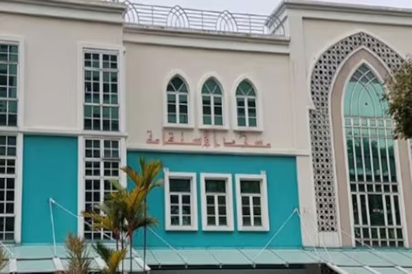 Pork at the mosque