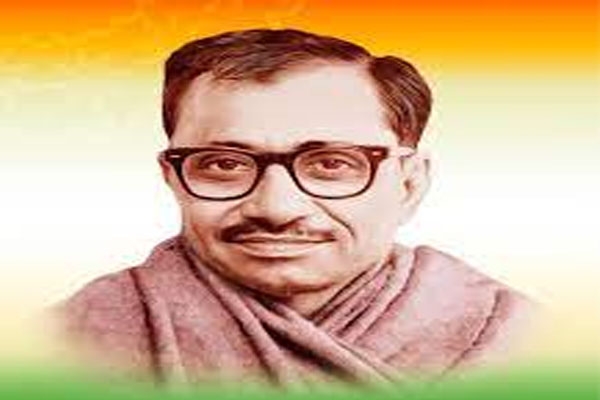 Deendayal