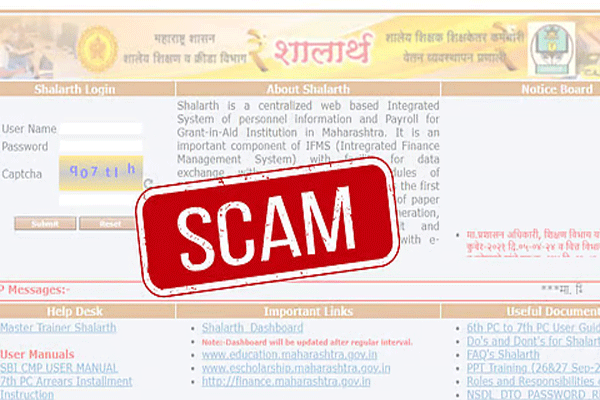 Shalarth ID scam