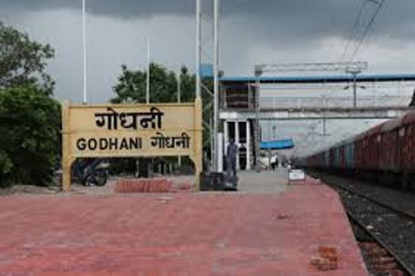 godhani-railway