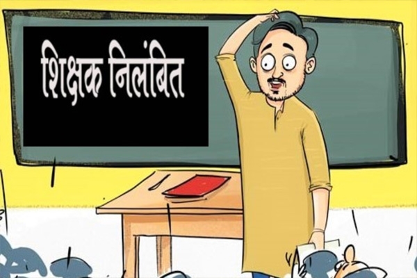 lkj