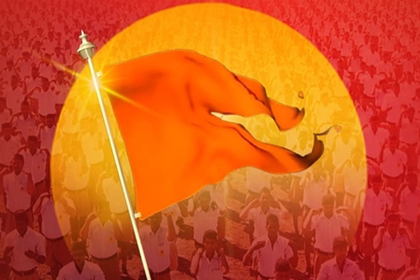  rss