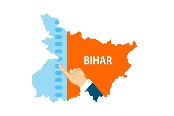 bihar