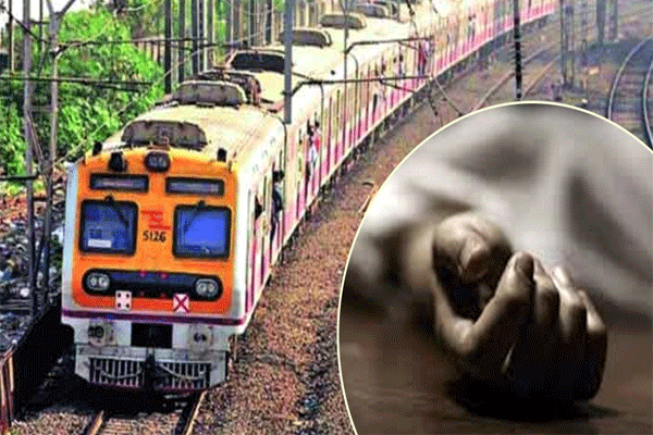 railway accidental death compensation,