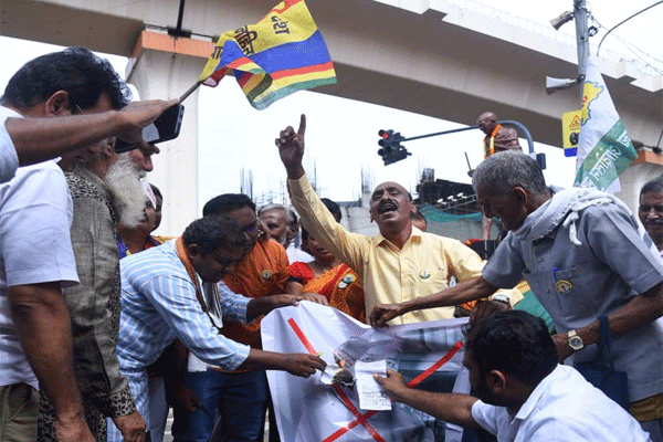 Vidarbha statehood movement, Nagpur Pact protest,