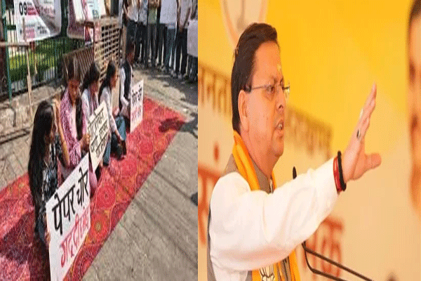 Uttarakhand exam scam 