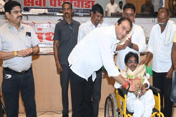 Pankaj Bhoyar