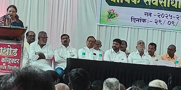 शेतकारी 