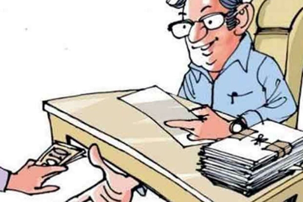 लाचलुचपत 