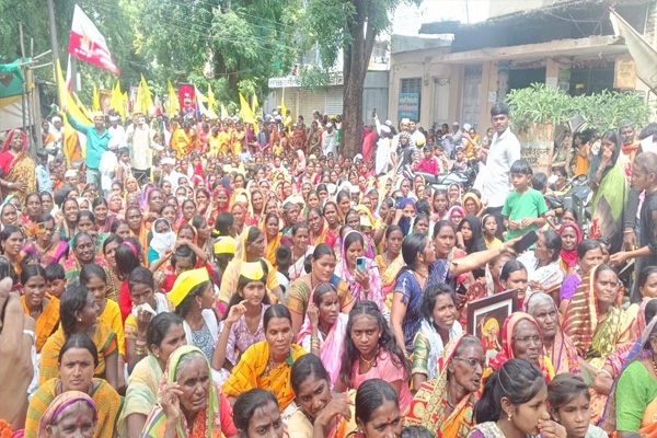 MORCHA