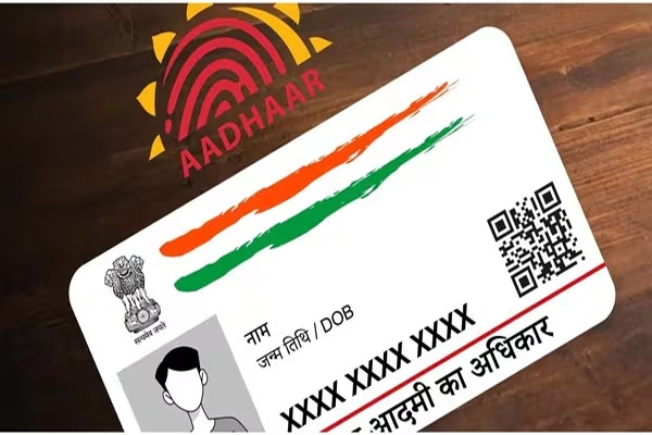 aadhar