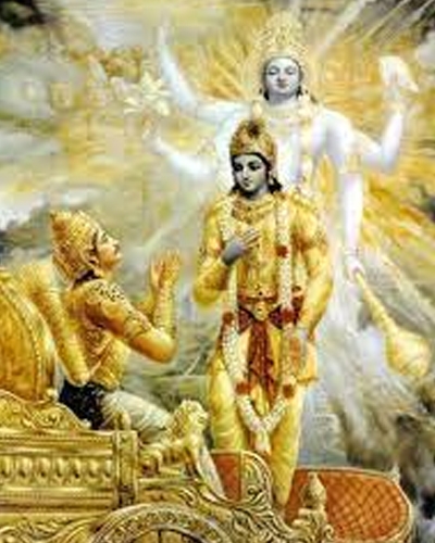 श्रीमद्भगवद  गीता 