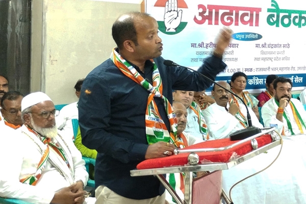 y30Sept-Aadhava