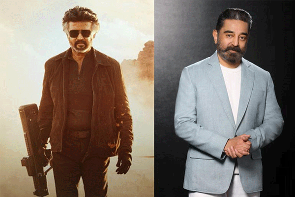 Rajinikanth Kamal Haasan 