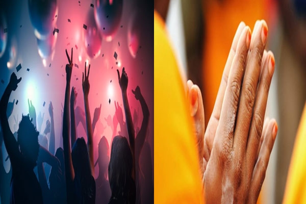 प्रफुल्ल व्यास