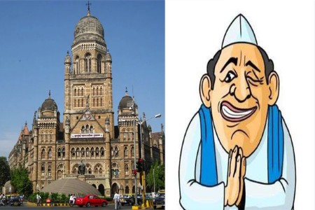 नेत्याने भरला BMC निवडणुकीसाठी बनावट अर्ज; आयोगाकडून मिळाली मंजुरी