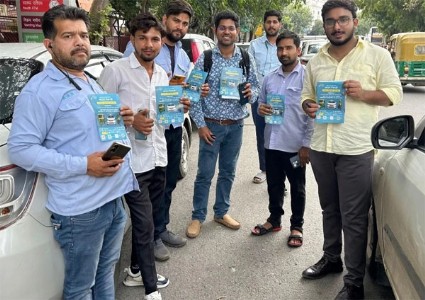 आजपासून भारत टॅक्सी कॅब सेवा सुरू