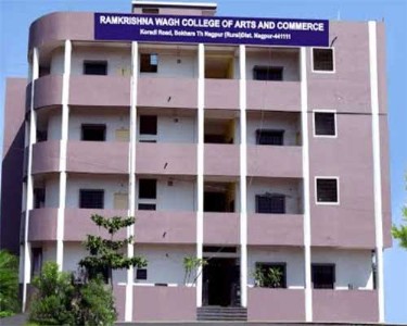 रामकृष्ण वाघ कॉलेज जिल्ह्यात प्रथम