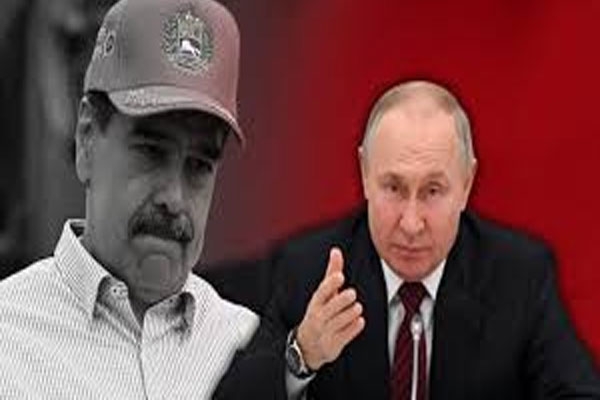 Maduro-like action against Putin
