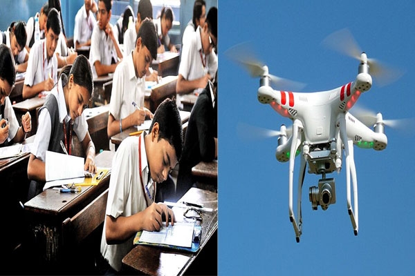 CCTV exam monitoring, Maharashtra ssc hsc exam-drone-cctv-surveillance