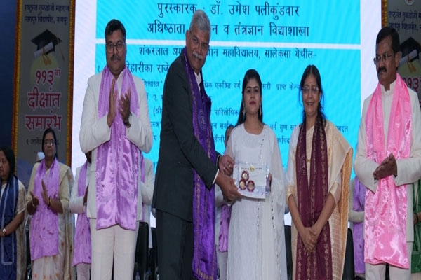  Sneharika Rajesh Patle