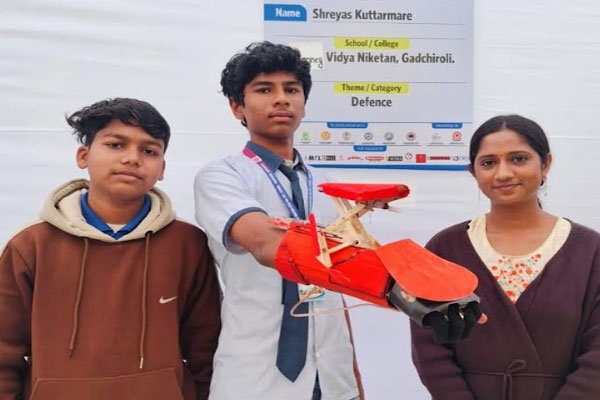  Gadchiroli students, Viyani Vidya Niketan,