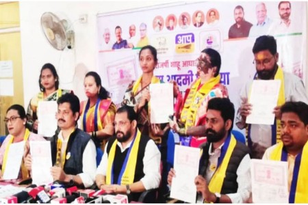 अनोख्या जाहीरनाम्याची राज्यात चर्चा!