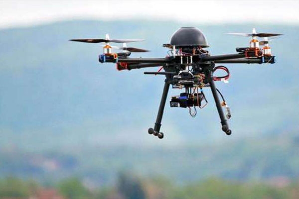 Drone seized in Jammu
