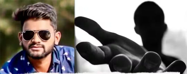 kolhapur-suicide-forest