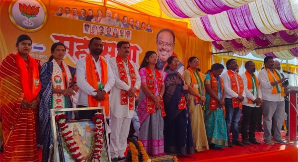 amaravati-bjp-yuva-swabhiman