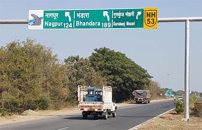 gurukunj-mozari-prahar