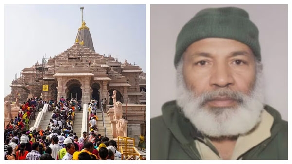 ayodhya-namaz-kashmir