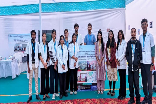 National Forensic Sciences University, 