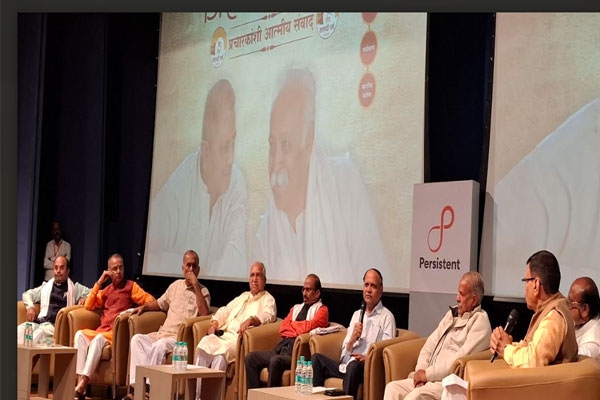  Sangh Pracharak life, Jivhala Award 2026