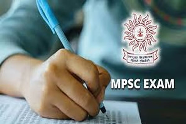 MPSC exam 