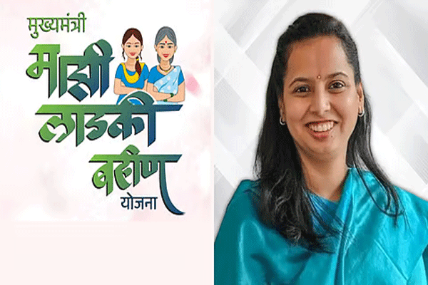 ladki-bahin-yojana ladki-bahin-yojana