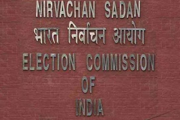 Election Commission.