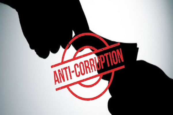 Gondia ACB news, anti-corruption bureau Maharashtra,