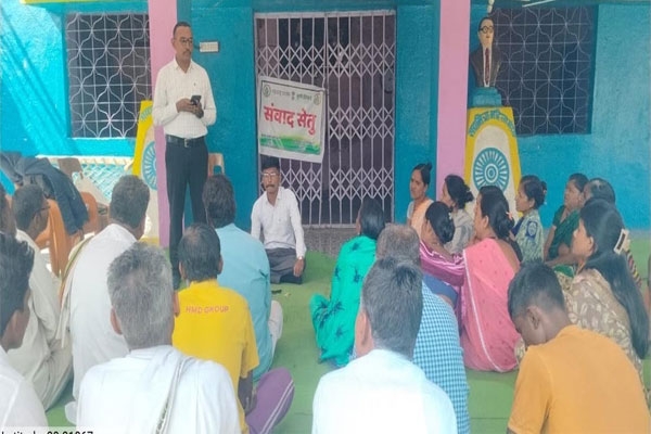 agriculture employees