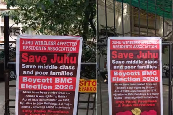 Mumbai municipal elections, Juhu voter boycott, voter turnout impact, Maharashtra civic polls, civic development issues, Juhu Ruia Park, Karachi Society, unsafe buildings, military radar restrictions, citizen protest, political response, Sandesh Desai, Thackeray leadership, local election news, civic infrastructure delay