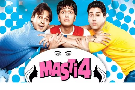 ‘मस्ती ४’ आता ओटीटीवर घालणार धुमाकूळ!