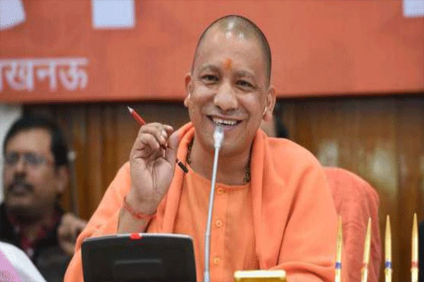 holiday-declared-in-up-on-january-15