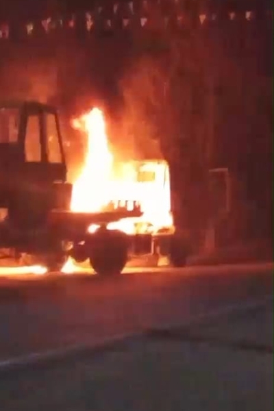 बर्निंग 