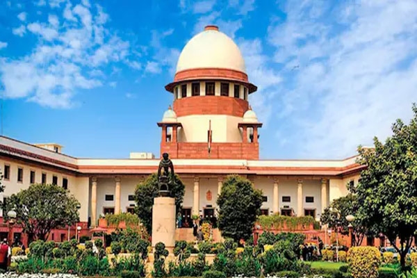 supreme court