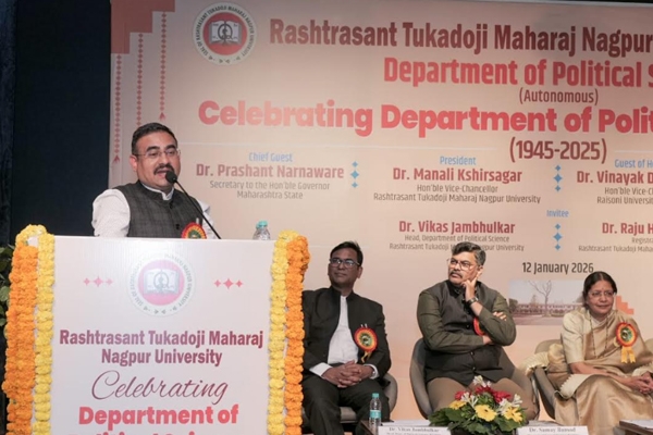 प्रशांत नारनवरे 