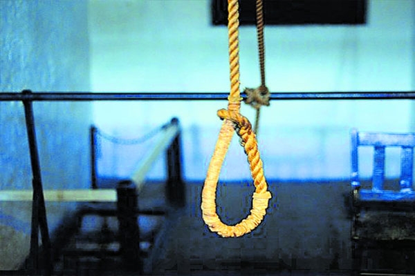 married woman suicide