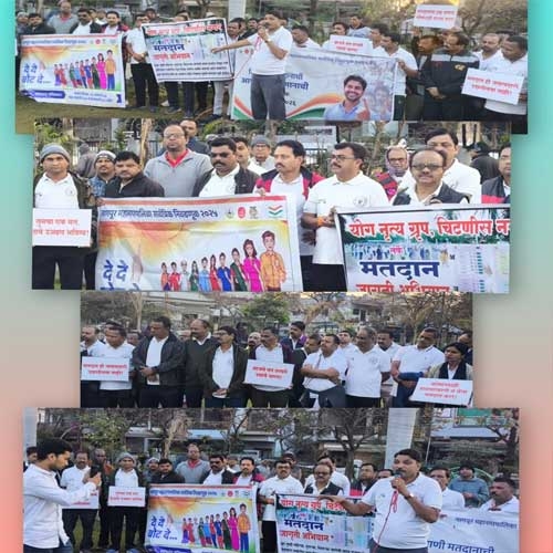 Voter awareness rally