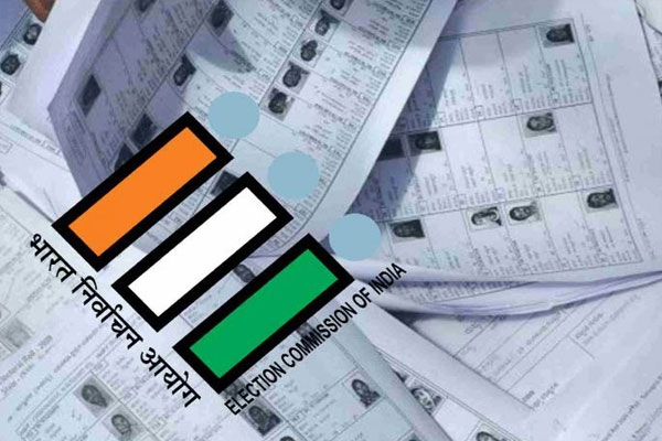 chandrapur voter list