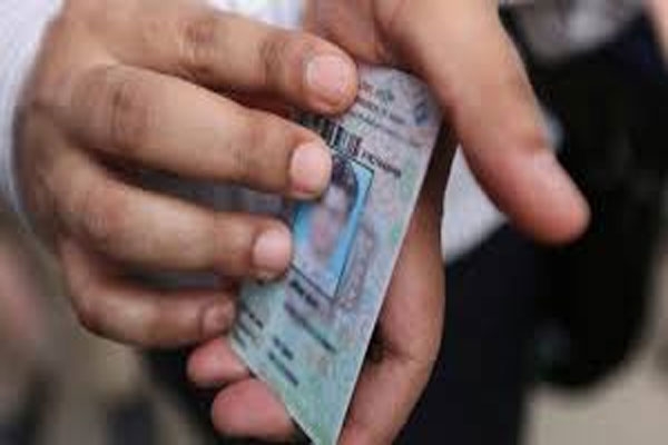 duplicate voter in Dadar