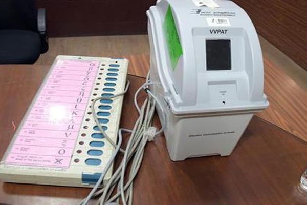 Chandrapur Sanmitra Nagar EVMs